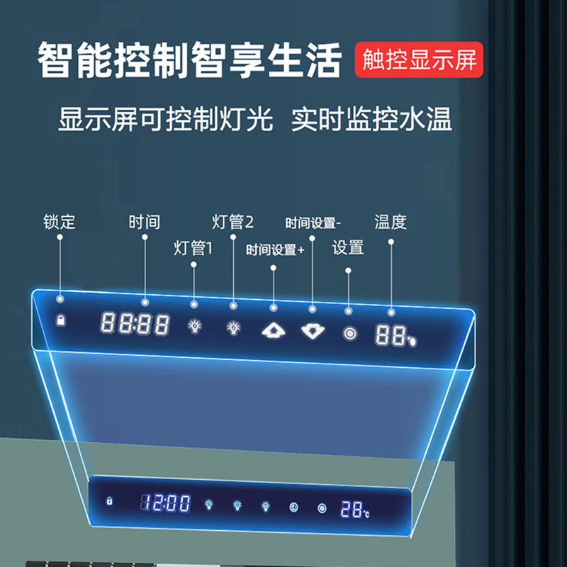 仟湖鱼有爱悦己系列家居鱼缸客厅大型落地缸带底柜龙鱼缸超白玻璃