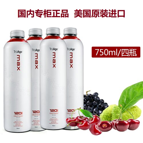 大溪地诺丽果汁山茱萸饮品酵素免疫力顺丰邮非官方旗舰店重庆产 - 图0
