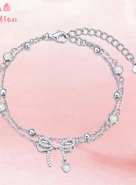 在逃公主爱心小熊双层纯银手链