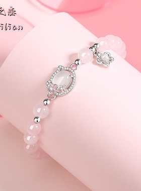 925银正品小猫串珠手链少女心