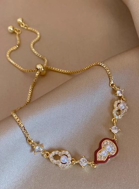 三生福禄贝珠手链1454