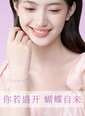 流光蝶羽S925纯银蝴蝶手链女轻奢