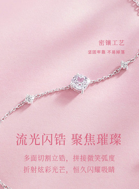 925银玫瑰故事手链情人节礼物