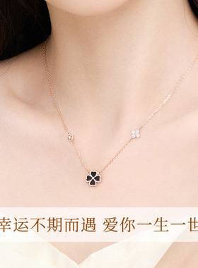 S925纯银玛瑙四叶草锁骨链女款