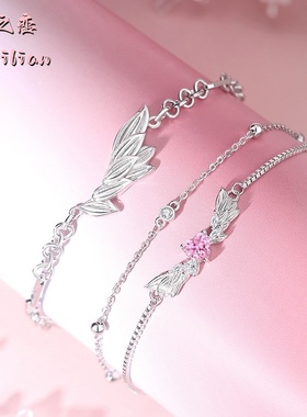 925银情侣手链羽你相恋