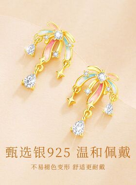 925纯银浪漫花火耳钉6