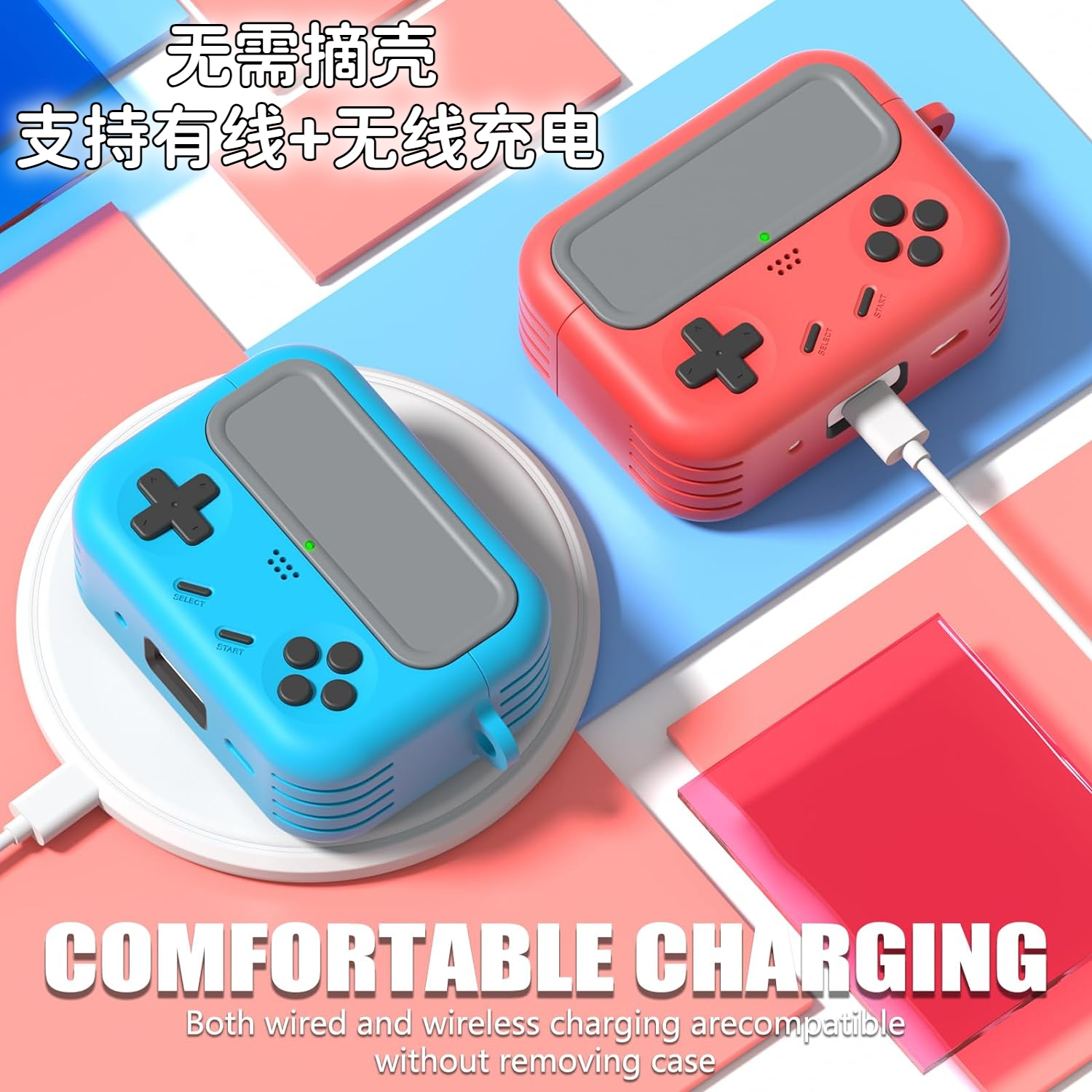 锁扣式AirPods Pro2保护套创意airpodspro3耳机壳Switch游戏手柄款耳机套AirPods4代复古潮流保护壳男女礼物 - 图1