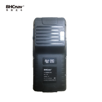 Huchen Beidou Z60 Beidou Active RD Terminal Transceiver Short Message Emergency Communication Single Bing Positioning Communication Navigation