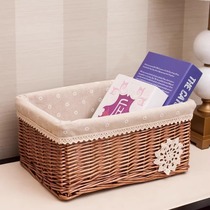 Willow-knitted containing box containing basket Woven Basket of Woven Basket Tabletop Debris basket Desktop containing box fabric Basket Basket