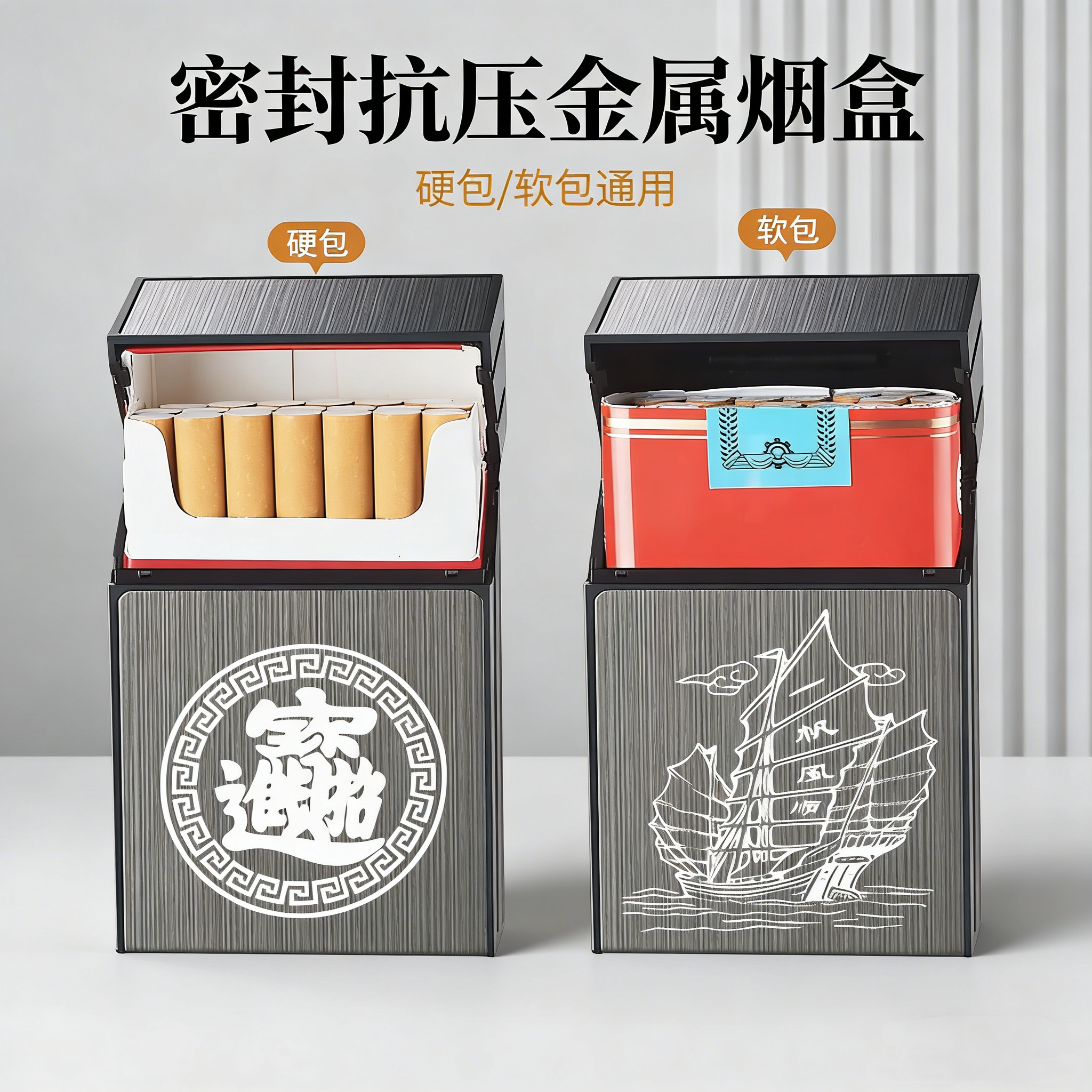 图2