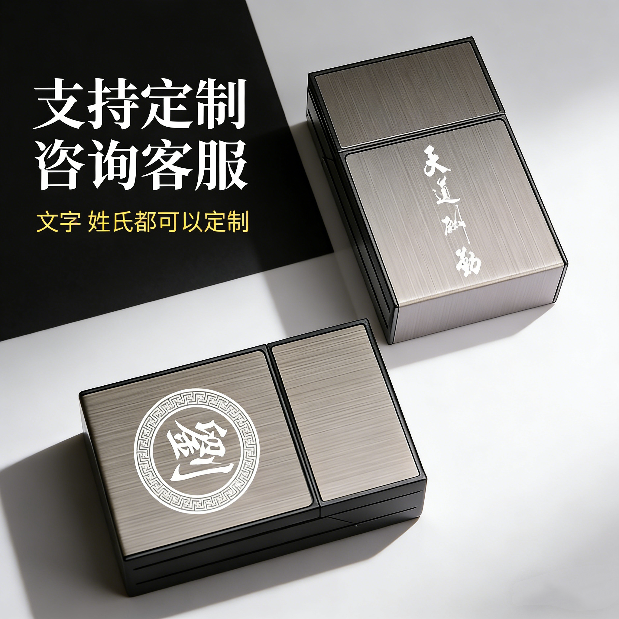 图3