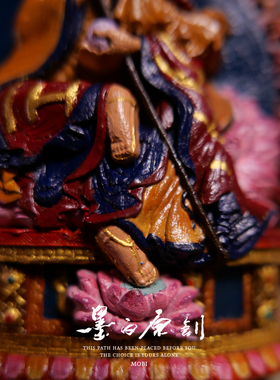 「墨白」  汉传地藏王菩萨彩绘擦擦佛像摆件