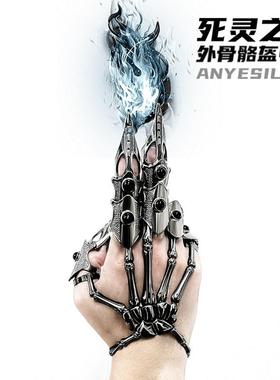 铁爪手套原宿暗黑科技手套机器人生机械异形手可调节铠甲戒热销