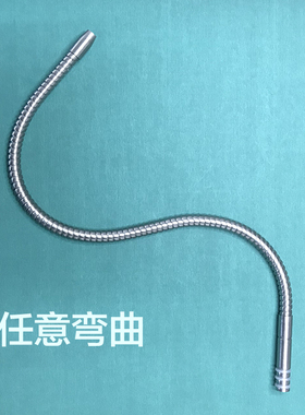 净水器万向鹅颈头可随意弯曲
