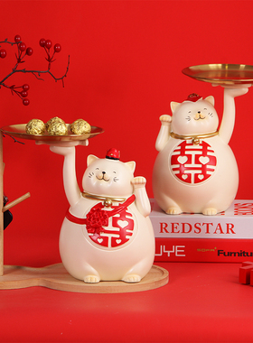 树脂玄关摆件招财乔迁结婚礼物