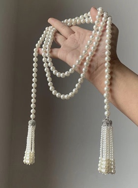 温柔美人法式复古珍珠流苏项链小众独特高级感长款叠戴毛衣链