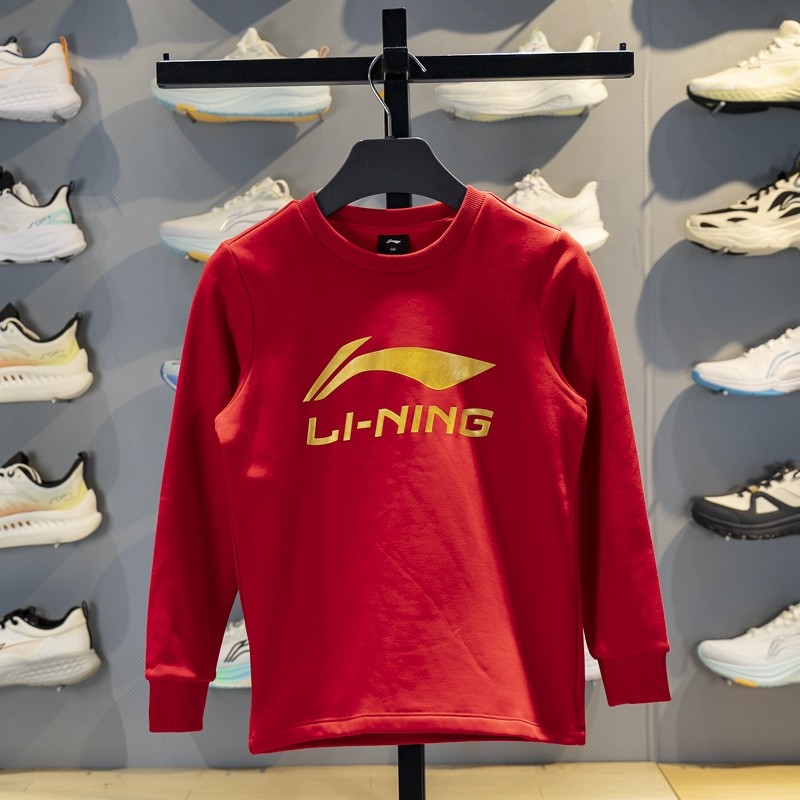 李宁童装儿童长袖T恤2025新款男大童加绒保暖圆领卫衣上衣YTLV120,淘宝优惠券,粉丝福利购,淘宝优惠卷