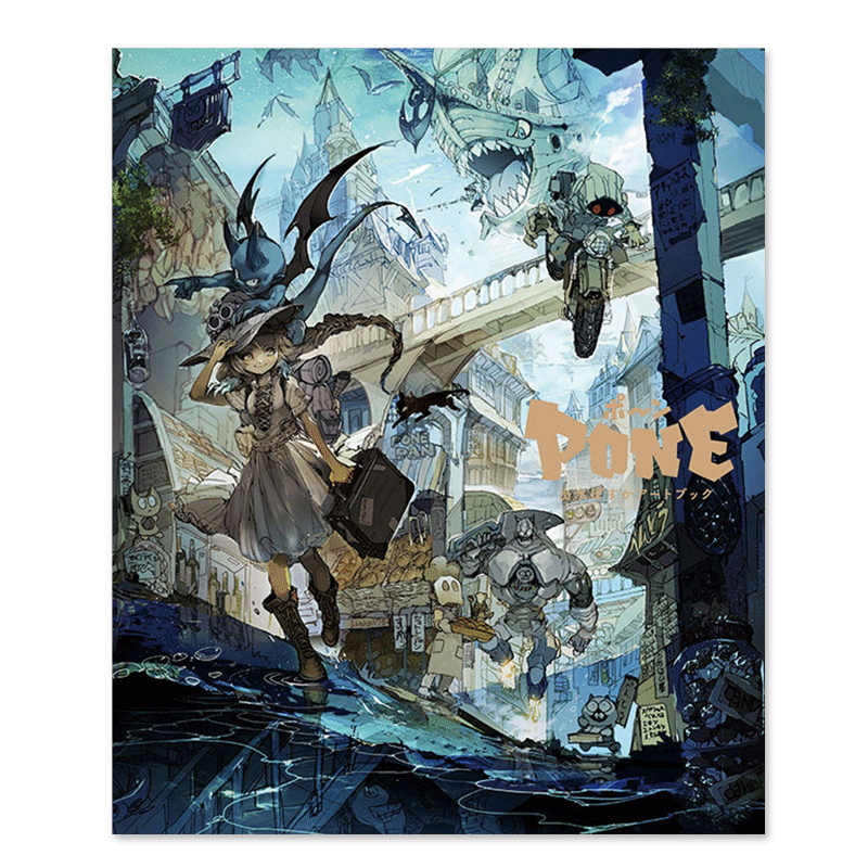 Pixiv 新人首单立减十元 21年7月 淘宝海外