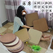 Grass Chronicles Tea Art Vines Bushel Thicken square floating window tatami Cushions Round Chair Cushion Sofa Mat