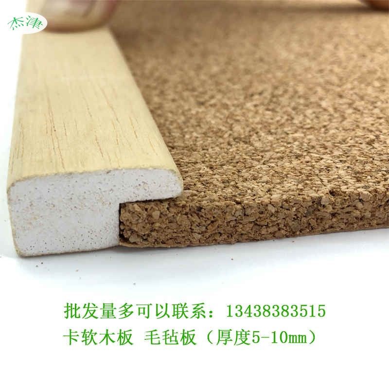 实木线条装饰免漆线条背景墙相框收边条毛毡板软木板镜框画框条,淘宝优惠券,粉丝福利购,淘宝优惠卷