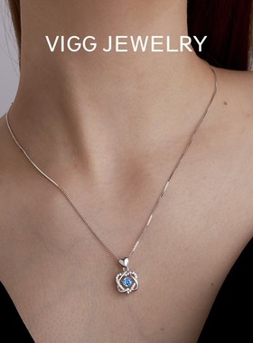 VIGG心动项链女纯银925时尚高级