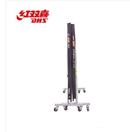 正品红双喜乒乓球台乒乓球桌家用折叠移动式乒乓球台红双喜T2023 - 图0