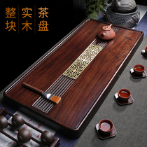 Whole Oolulu Wood Tea Tray Natural Solid Wood Tea Table Brief Home Water Storage Pan Kongfu Tea With Drainage Practical Tea Sea