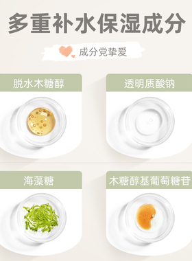 正品仁和净白补水控油水乳三件套