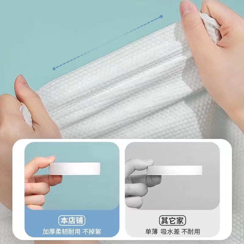 亲肤纯棉压缩毛巾一次性洗脸巾加厚宽旅行酒店便携式洁面巾擦脸巾,淘宝优惠券,粉丝福利购,淘宝优惠卷
