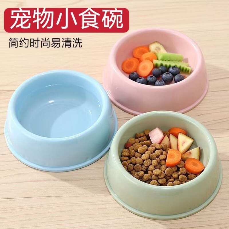 商品缩略图 1
