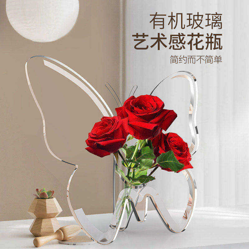 桌面插花器蝴蝶透明亚克力花瓶艺术家居北欧ins风民宿酒店画相框,淘宝优惠券,粉丝福利购,淘宝优惠卷