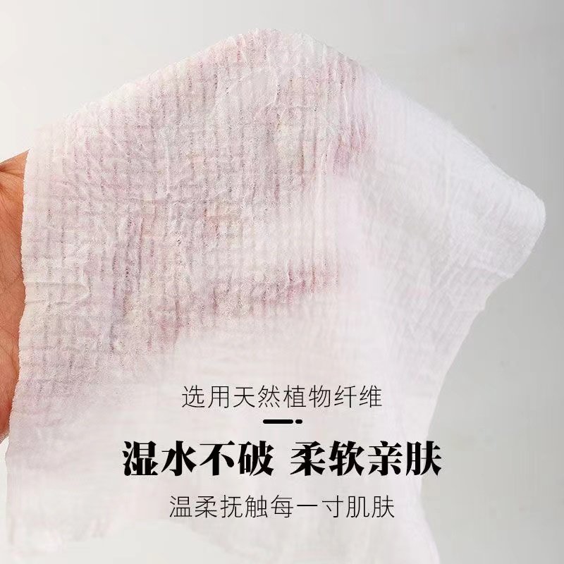 亲肤纯棉压缩毛巾一次性洗脸巾加厚宽旅行酒店便携式洁面巾擦脸巾,淘宝优惠券,粉丝福利购,淘宝优惠卷
