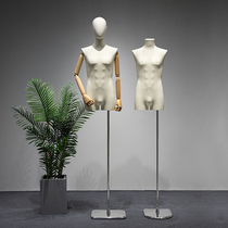 Tide Card Model Props Male Half Body Stand Shop Window Show Show Show Rack Clothing Shop Full Body Leave Puppet Mens Fashion Model Racks
