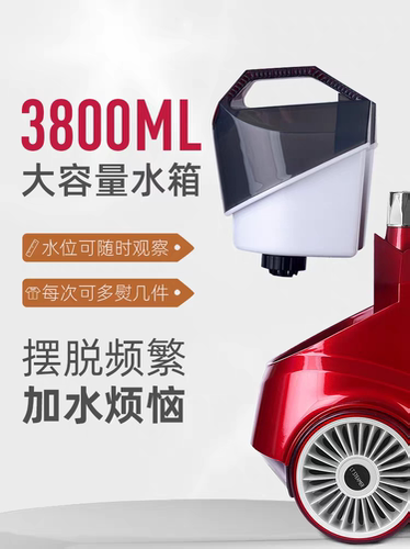 立挺大蒸汽挂烫机包邮Q7-4.0T全铜芯商用大功率2000W服装店电熨斗 - 图2