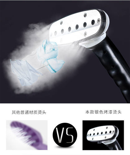 立挺大蒸汽挂烫机包邮Q7-4.0T全铜芯商用大功率2000W服装店电熨斗 - 图1