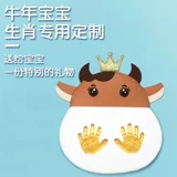 Памятные детские отпечатки рук и ног, сувенир, детская фоторамка, хваталка, отпечаток рук, чернильная подушечка