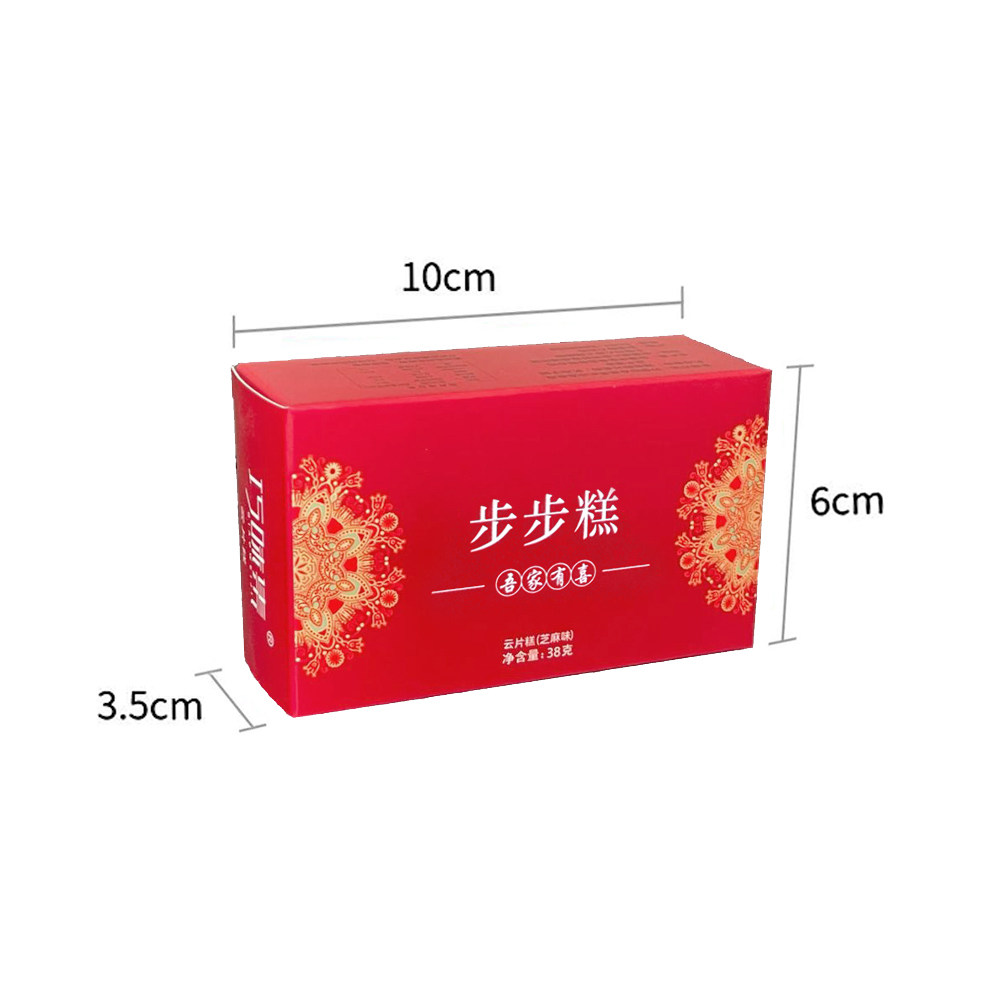 步步糕传统糕点云片糕盒装38克吾家有喜糕结婚伴手礼喜庆安徽特产 - 图0