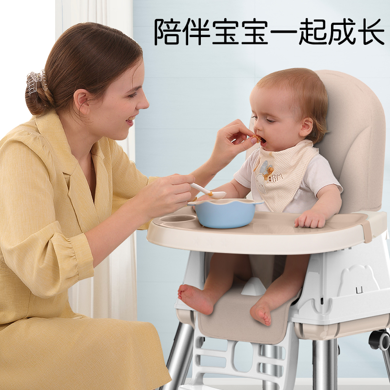 励步母婴旗舰店宝宝餐椅吃饭家用婴儿椅子多功能可折叠便携式餐桌椅儿童饭桌座椅0