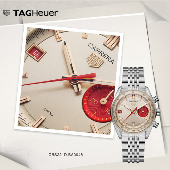 TAG Heuer Carrera Series Year of the Horse Limited Edition Calendar Chronograph