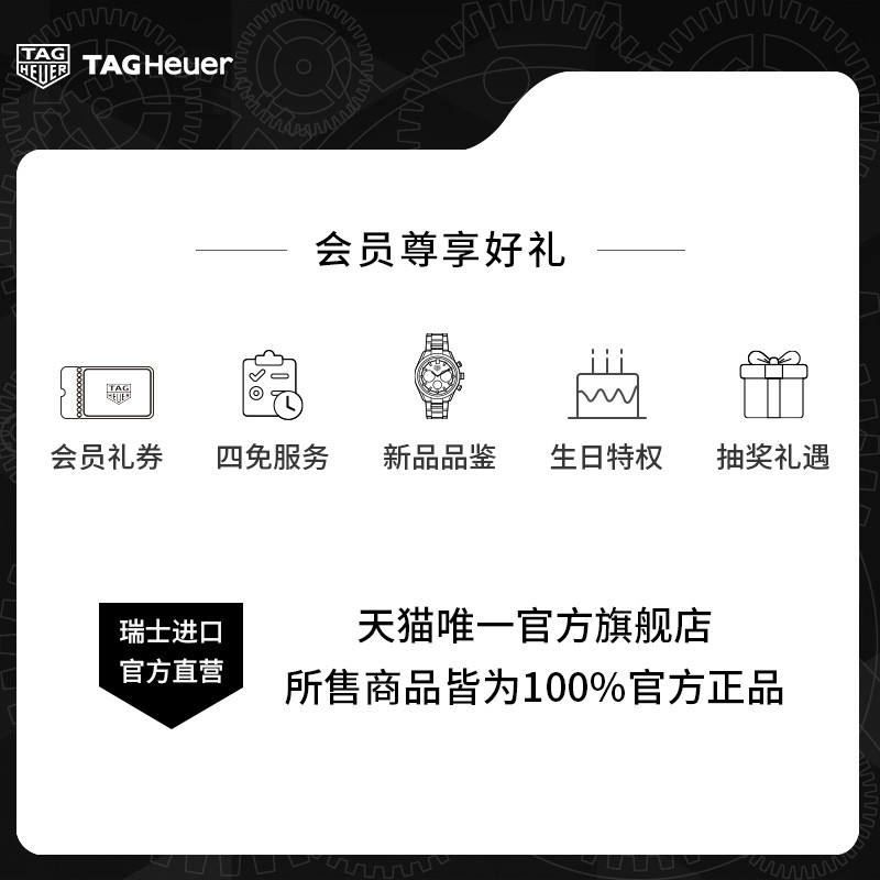 TAG Heuer泰格豪雅官方正品Link石英腕表女防水时尚瑞士精钢手表 TAG Heuer泰格豪雅官方正品Link石英腕表女防水时尚瑞士精钢手表