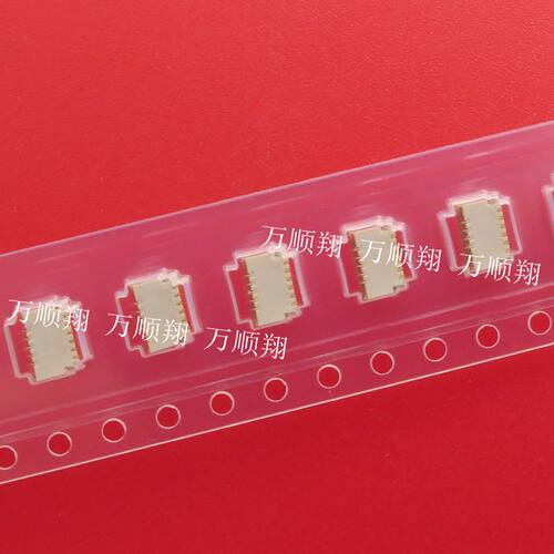 FH35W-11S-0.3SHW(50) 广濑HRS全新原装现货0.3mm间距11P翻盖后锁 - 图0