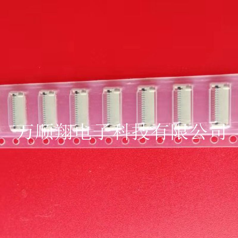 XF2U-1415-3A 全新原装后翻盖0.5mm间距14PIN0.9mm高欧姆龙连接器 - 图0