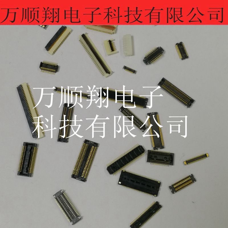 22057035 22-05-7035 5268-03A 全新原装3pin2.5mm间距弯针连接器 - 图2