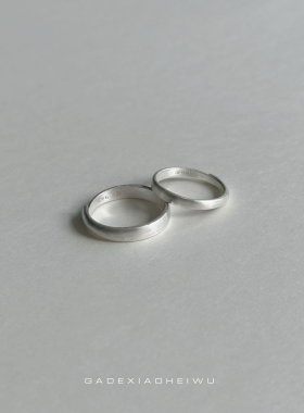 呷的小黑屋足银990简约哑光素圈戒指纯银情侣戒指手工戒指彝族戒
