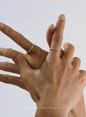 呷的小黑屋足银戒指足银990尾戒超细圈银戒情侣戒手工对戒彝族戒