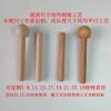 Hole board accessories wooden sticks match sticks shelf shelf wood wax oil treated storage rack one-word board storage