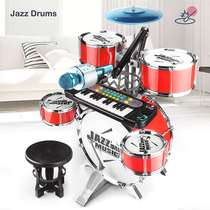Large Number of children Rack Drums Beginners Toy Boys Practice Hand Theorist home Knocks percussion instruments Jazz drums 3-6-year-old 1