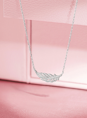 周六福S925银女羽毛项链