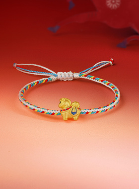 周六福黄金5d硬金手绳女款编绳生肖马系列献宝福马手饰定价