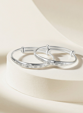 周六福平安顺遂宝宝镯手镯s999银